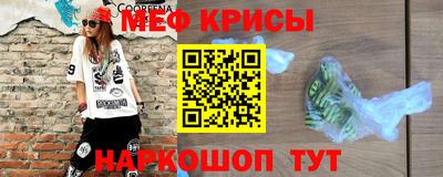 дистиллят марихуана Кингисепп