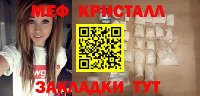 дистиллят марихуана Кингисепп