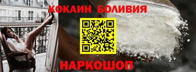 меф VHQ Кинель