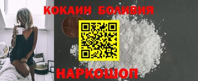 дистиллят марихуана Кингисепп