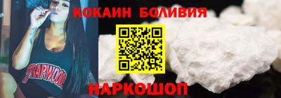 дистиллят марихуана Кингисепп