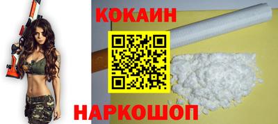 меф VHQ Кинель