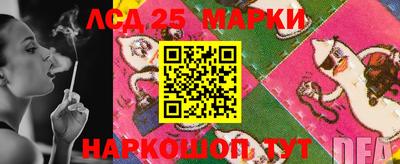 меф VHQ Кинель