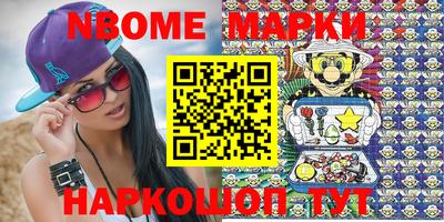 кокаин VHQ Кимры