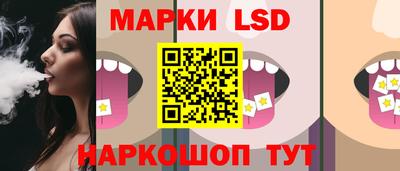 дистиллят марихуана Кингисепп
