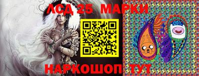 кокаин VHQ Кимры