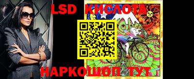 кокаин VHQ Кимры