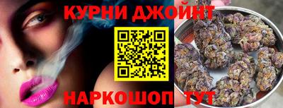 кокаин VHQ Кимры