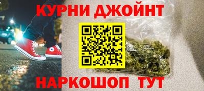 кокаин VHQ Кимры