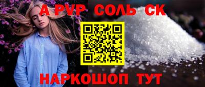 кокаин VHQ Кимры