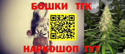 кокаин VHQ Кимры