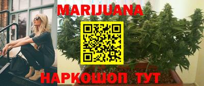 кокаин VHQ Кимры