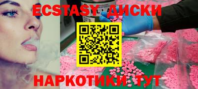 дистиллят марихуана Кингисепп