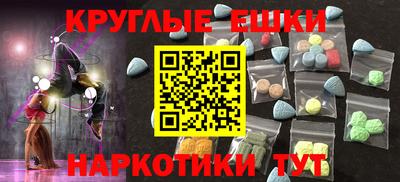 кокаин VHQ Кимры