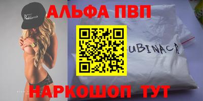 дистиллят марихуана Кингисепп