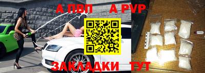 кокаин VHQ Кимры