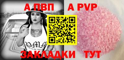 кокаин VHQ Кимры