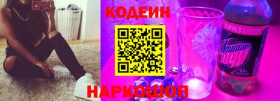 меф VHQ Кинель