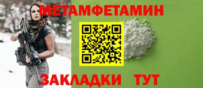 дистиллят марихуана Кингисепп