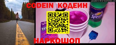 меф VHQ Кинель