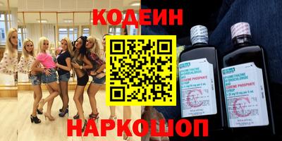 кокаин VHQ Кимры