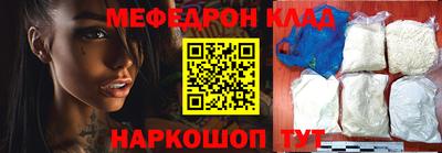 кокаин VHQ Кимры