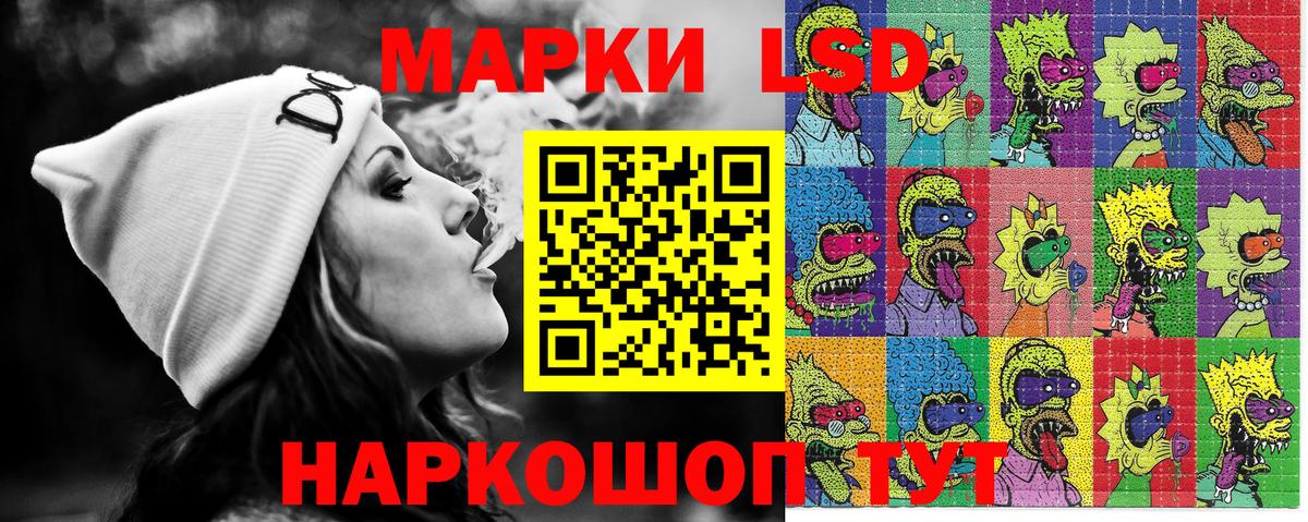 ГАШ  Кубинка  Гашиш  МЕФ кристаллы  Вход с VPN 